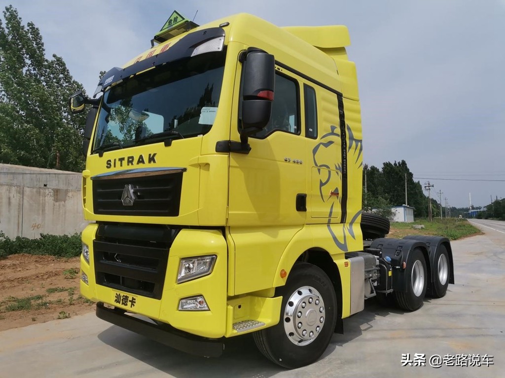 汕德卡2020款经典版驾驶室,汕德卡奢华版2021款有什么配置