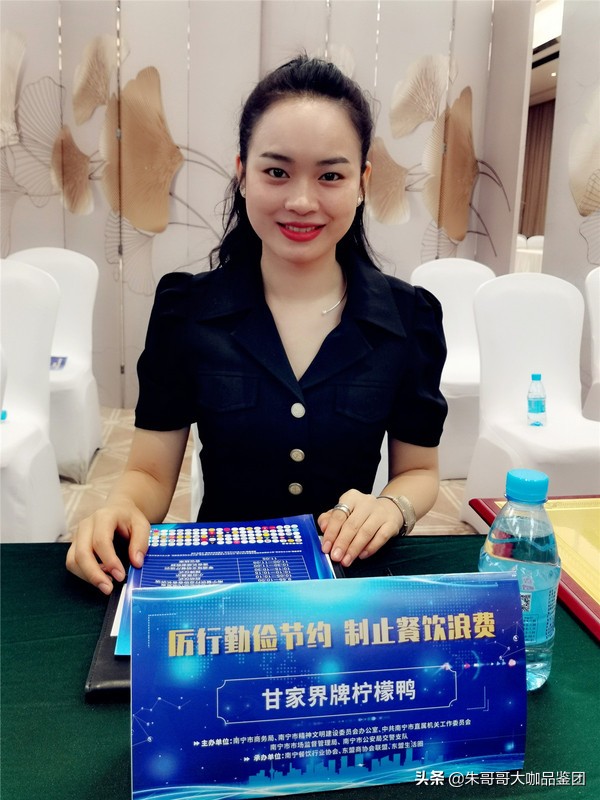 拒绝舌尖浪费文明用餐成新常态,勤俭节约杜绝舌尖上的浪费为主题