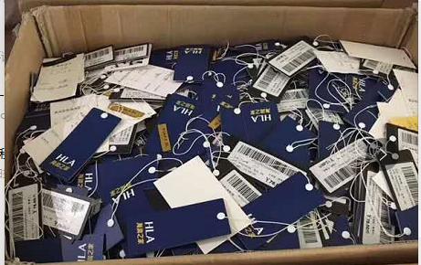 海澜之家总部一折清仓活动时间,海澜之家反季清仓官方旗舰店直播