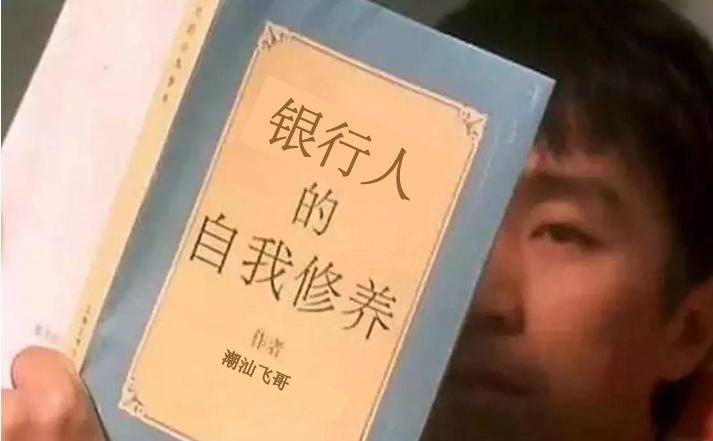 同是打工人为什么底薪不一样,为什么同样打工有些人却那么穷