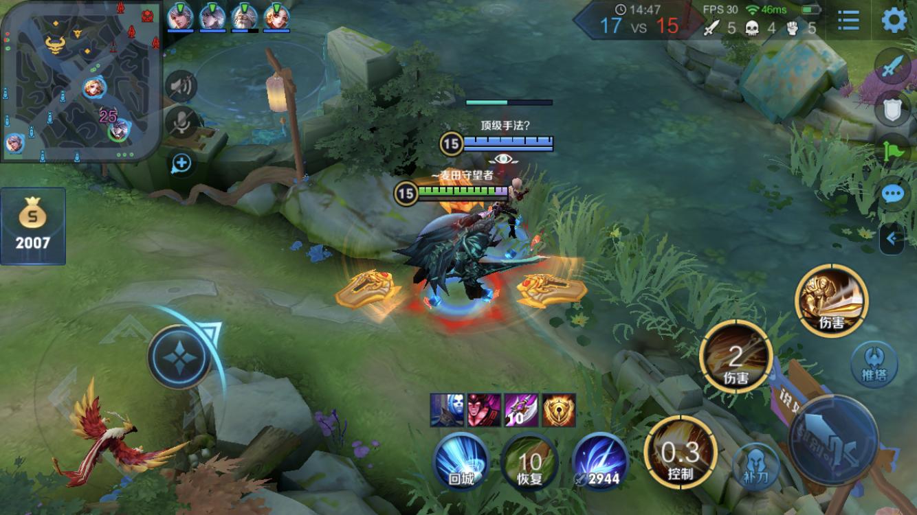 网件路由器r7000mesh组网,网件mesh路由器选购