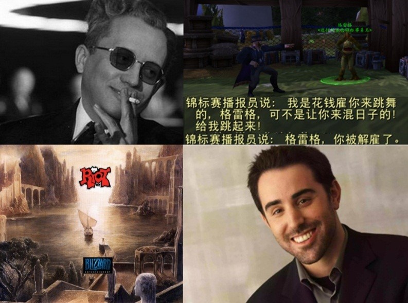 在dota2中玩lol,dota里面玩lol