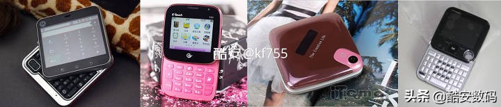 诺基亚twist7705,诺基亚7705最新款