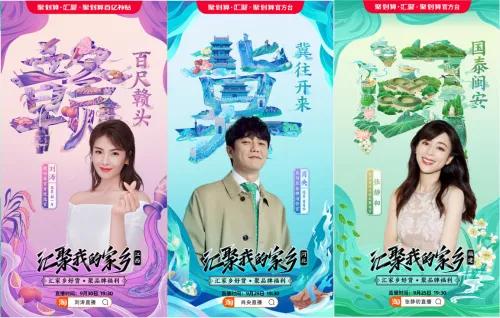 百亿聚划算,聚划算99-10领不了