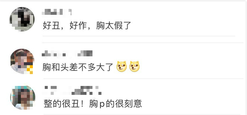 张檬颜值巅峰穿着,张檬穿绿裙照片