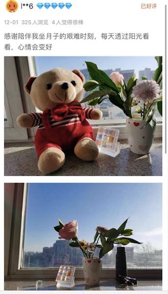 每年4万人来买“云”，90后淘宝店主营收百万