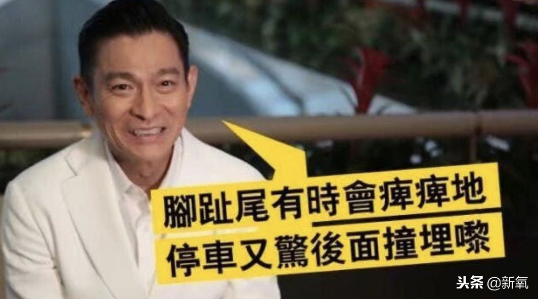 刘德华演唱会失声痛哭完整版后续,刘德华2018演唱会哭片段