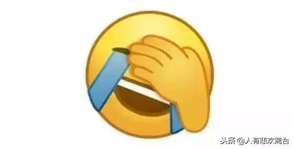 闊╁浗杩芥槦浜嬩欢,濂崇矇涓濊拷鏄熷ぇ闂归鏈哄満