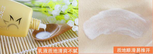 平价防晒霜有效果吗,12岁防晒霜推荐平价