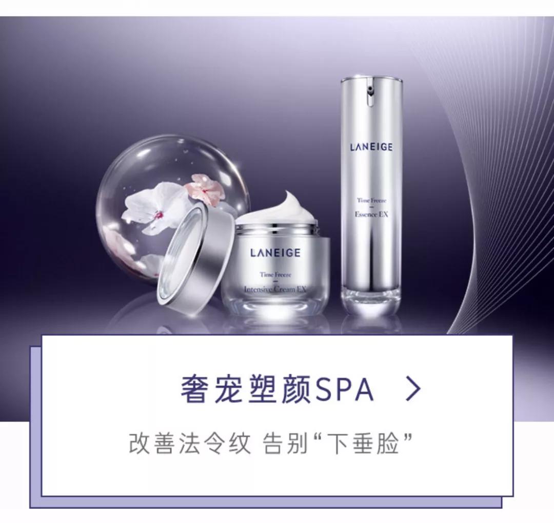 大牌小样0元试用美宝莲,大牌小样购买入口自然堂迪奥