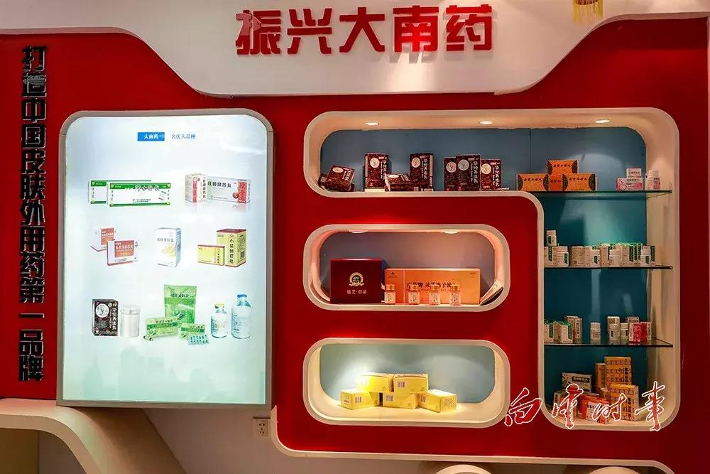 靠创新赚千万,白云山制药现状