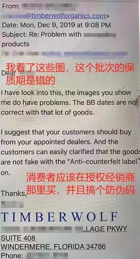 草本魔力改日期,草本魔力改造靠谱吗