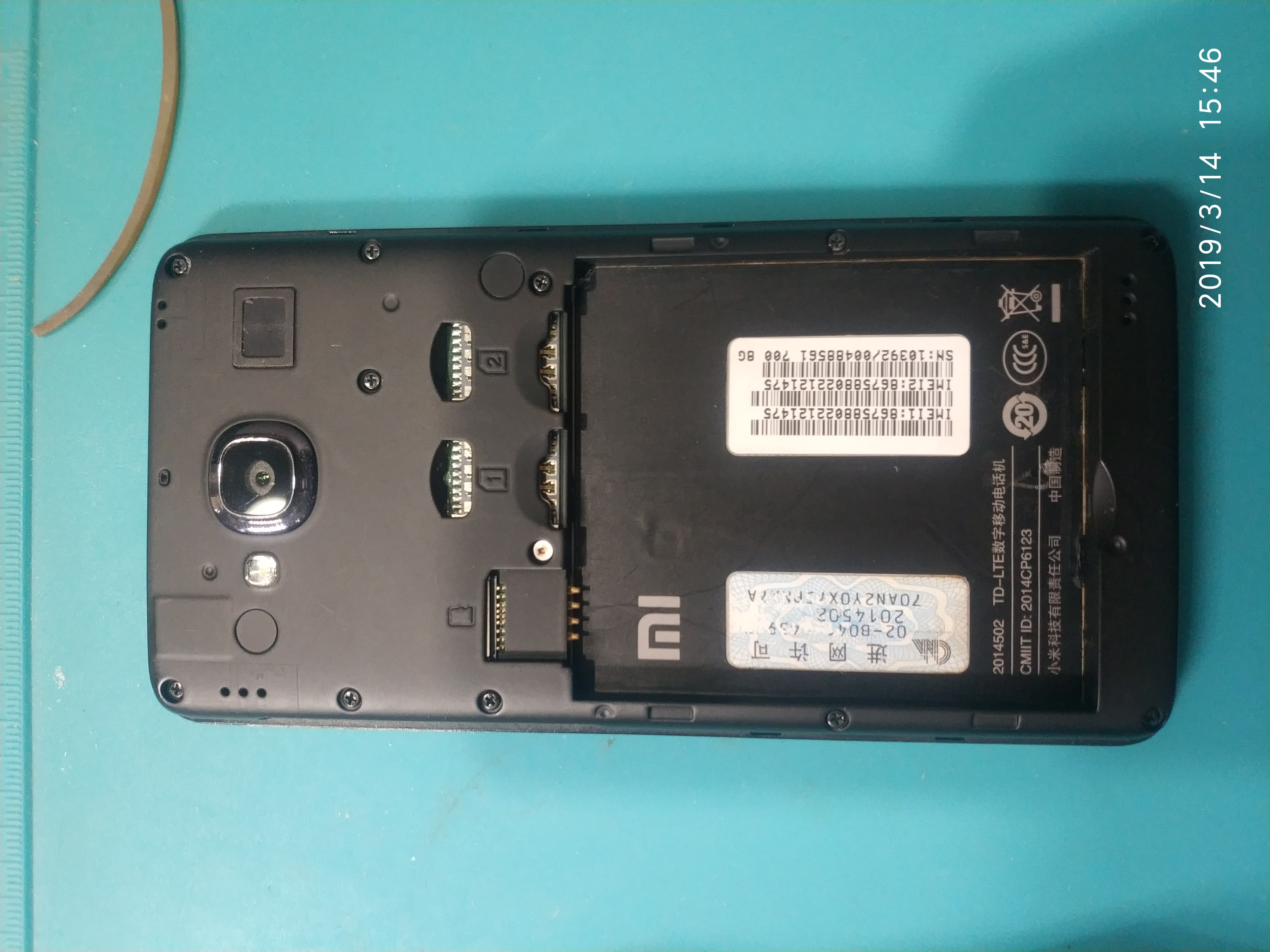 红米2a没声音了怎么办,红米2a无法更新怎么办