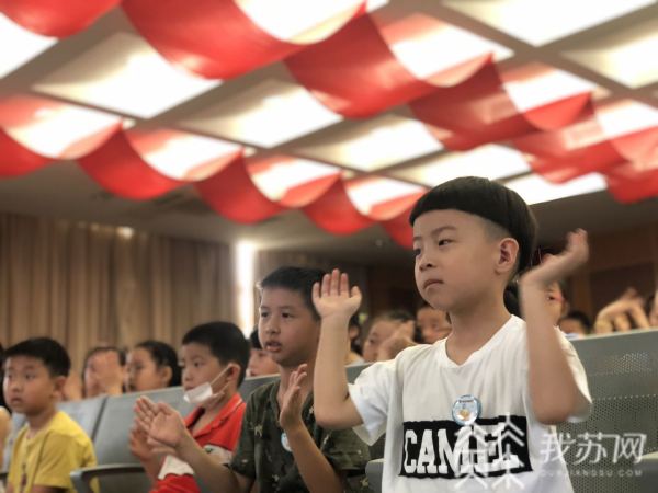 你好一年级萌娃初报到,你好一年级开场视频