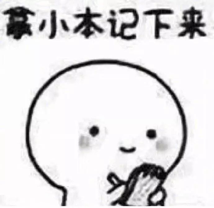 雅思考试瓶颈期视频,雅思备考一个月提分