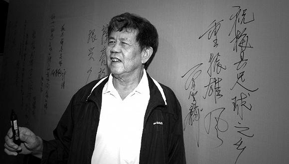 陕西足球往事（4）四运会名帅云集，陕西队淘汰全国冠军