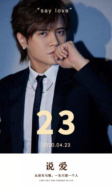 罗志祥和哪些朋友一起运动,罗志祥多能运动合集