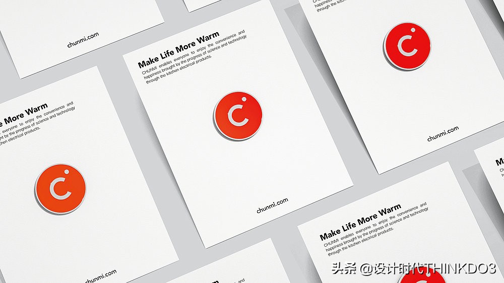 2020年德国红点设计奖新趋势,2018红点产品设计奖介绍