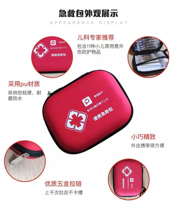 经常被烫伤割伤是犯了什么,烫烧伤怎么处理好得快