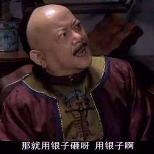 隐适美隐形牙套价格,隐适美比普通钢牙套贵多少