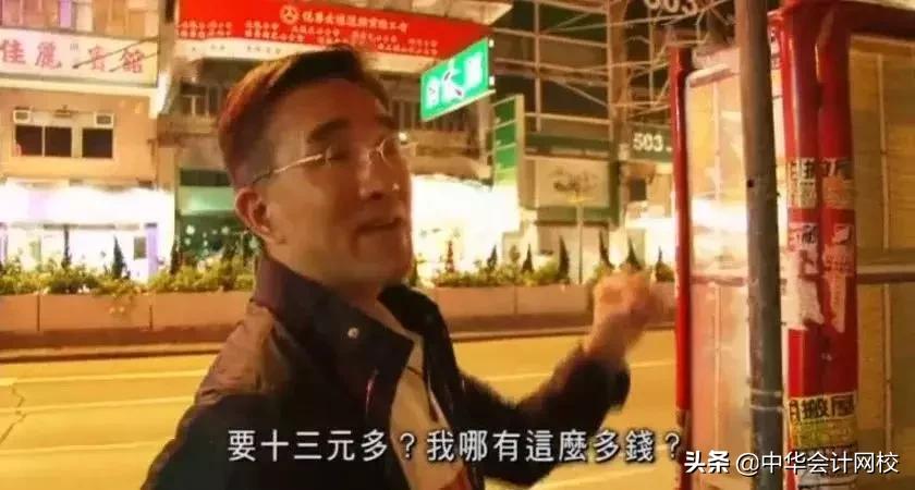 火车卧铺怎么老是买不到,火车卧铺很难买到