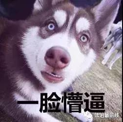 女子花7万做身体手术,女子花10万整形腿残疾