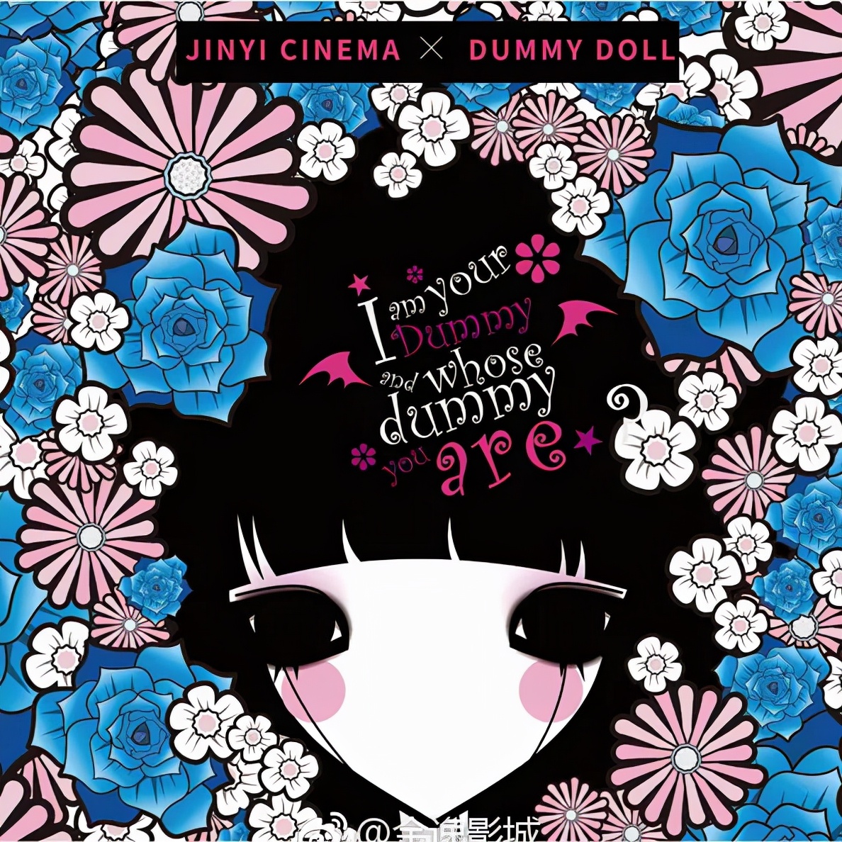 artist2016款,那些年用过的非主流头像