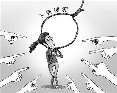 穿脏了衣服退货犯法吗,穿完了衣服退货