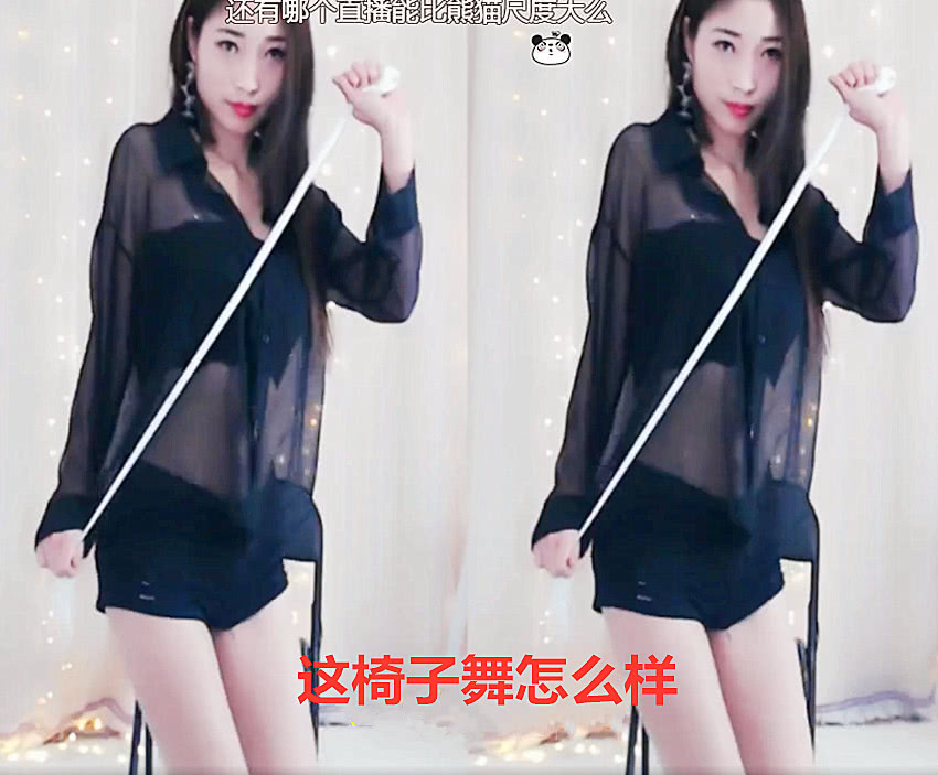 熊猫tv曾经的十大女主播,熊猫tv最新女主播