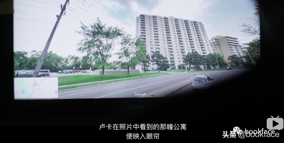 铏愮尗浜嬩欢铏愮尗鐙傞瓟,鐩樼偣铏愮尗琛屼负