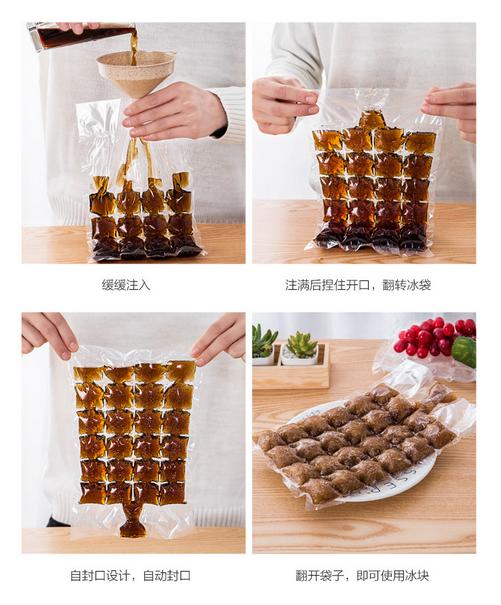 一次性冰袋带给你冰凉夏日,一次性冰袋拯救你的夏日不开心