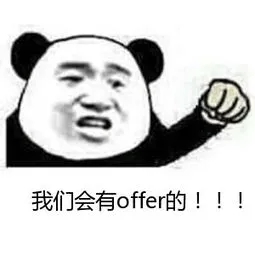 「群面case」08|腾讯产培:微信和青春偶像剧合作提升收视率