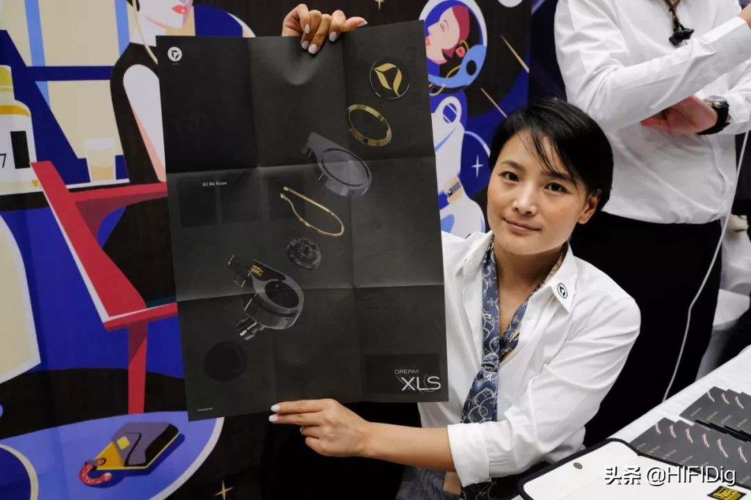 走马观花第四届耳机与杂谈年度盛典