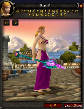 魔兽世界那些年错过的精英装备,魔兽世界十把值得幻化的法杖