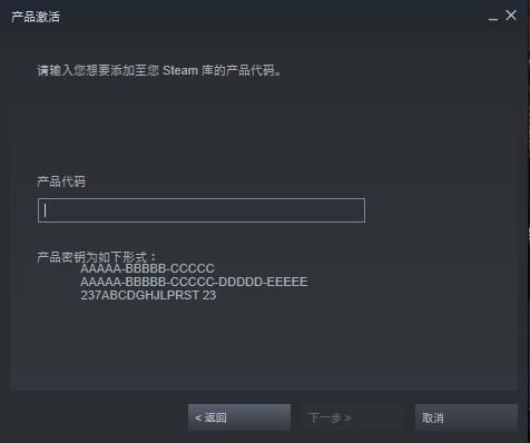 代购礼物、低价Key接连受创！做一个勤俭节约的Steam玩家越来越难