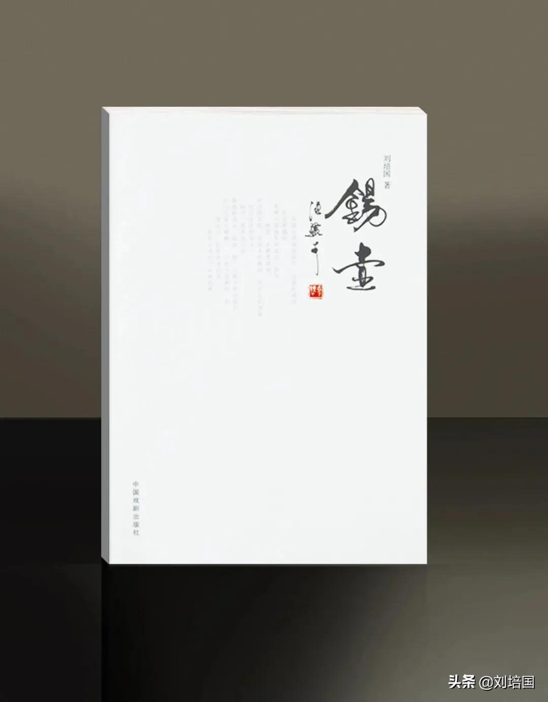 粥的奇思妙想,粥的味道光是看是尝不出来的