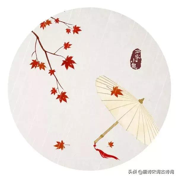 形容心情低落的诗词,表现心情低落的诗词