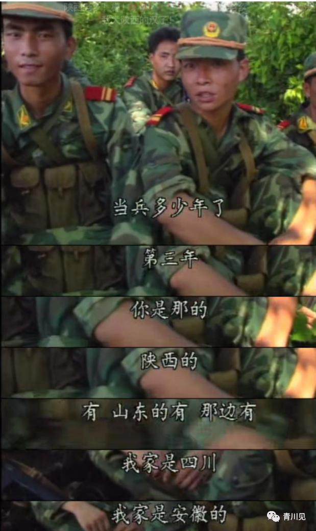 中华之剑禁毒纪录片,中国最好的禁毒纪录片