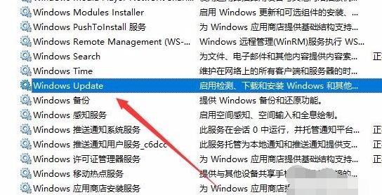 win10更新卡住解决方法,win10更新卡住不动可以强制重启吗