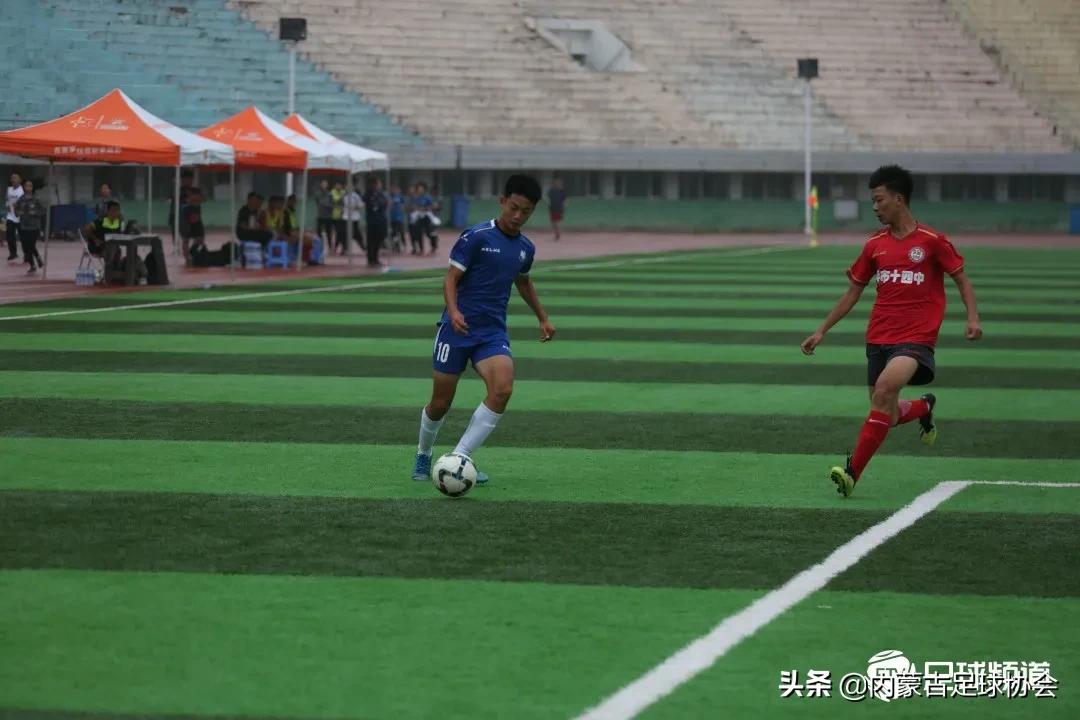 呼和浩特市内对抗赛,呼和浩特市2021业余足球联赛