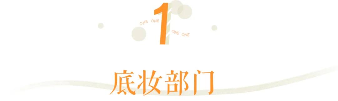 快速出门挑战,极速挑战走六步