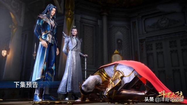 终极斗罗唐三救场,终极斗罗唐三归来真实实力曝光