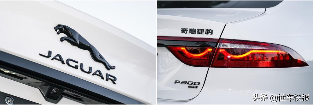 陈震试驾捷豹xfl2021款试驾视频,沉浸式体验24款捷豹xfl尊享豪华