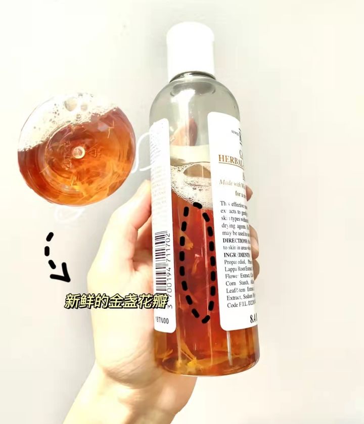 哪一款的爽肤水好用,最好用的爽肤水是哪一款