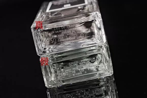 闲鱼二手香水攻略,闲鱼用过一半的香水靠谱吗