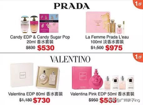 双11大促澳佳宝,双11大促抢购dw