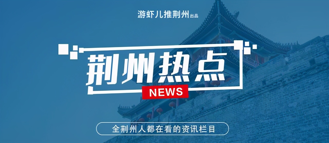 涓冩櫘鍏竷鍩庡競浜哄彛澧為噺鎺掑悕,涓冩櫘鍏竷浜哄彛澧為噺鎺掕
