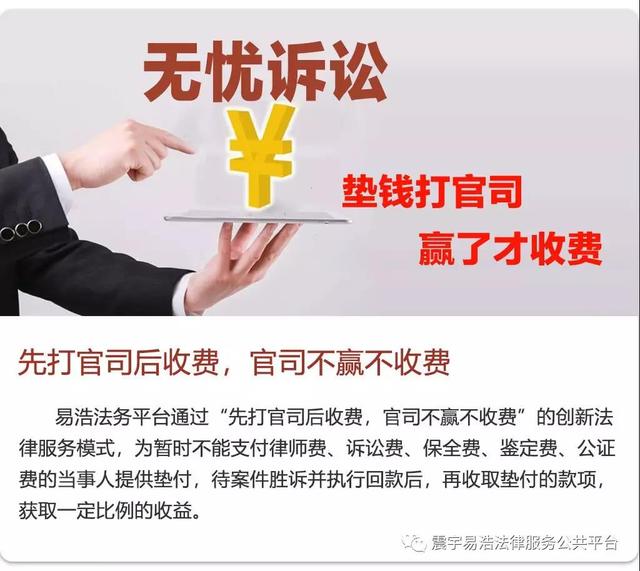 梁启超少年中国说原文完整版,少年中国说