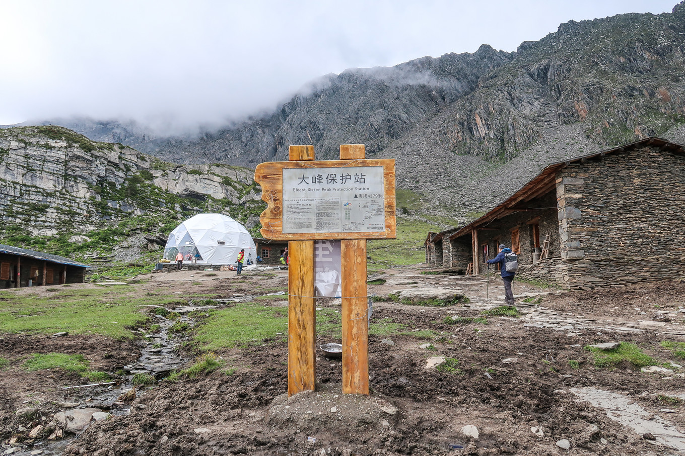 距离成都最近的户外天堂，这里比瑞士、阿尔卑斯还美