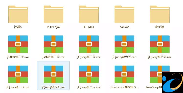 前端代码规范标准,学前端代码技巧